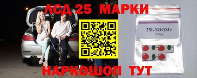 ALPHA PVP Шебекино