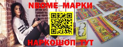 а пвп мука Абинск