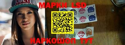 ALPHA PVP Шебекино