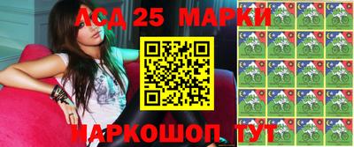 ALPHA PVP Шебекино