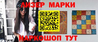 первитин Абакан