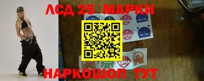 каннабис Азнакаево