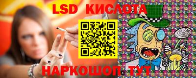 мефедрон VHQ Балашиха