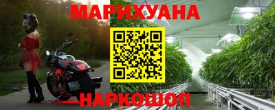 MESCALINE Аргун