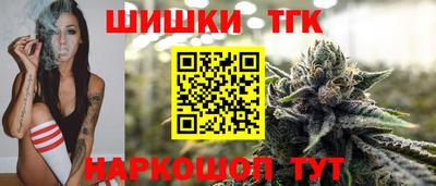 PSILOCYBIN Шелехов