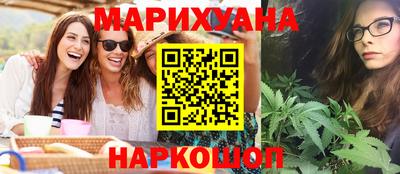 ALPHA PVP Шебекино