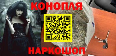 гашик Шахты