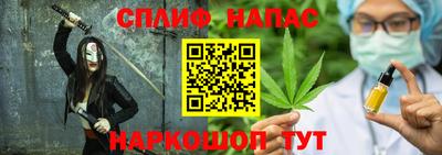 MESCALINE Аргун