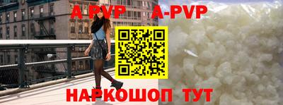 PSILOCYBIN Шелехов