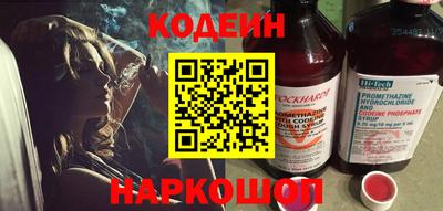 гашик Шахты