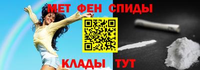 PSILOCYBIN Шелехов