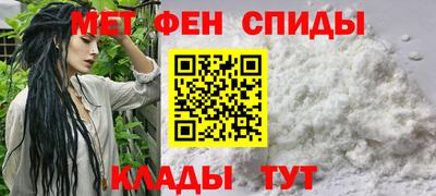 гашик Шахты