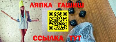 MESCALINE Аргун