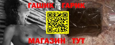 каннабис Азнакаево