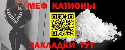 PSILOCYBIN Шелехов