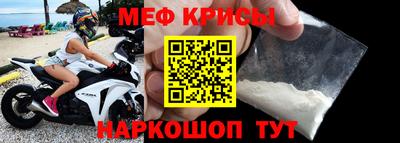 PSILOCYBIN Шелехов